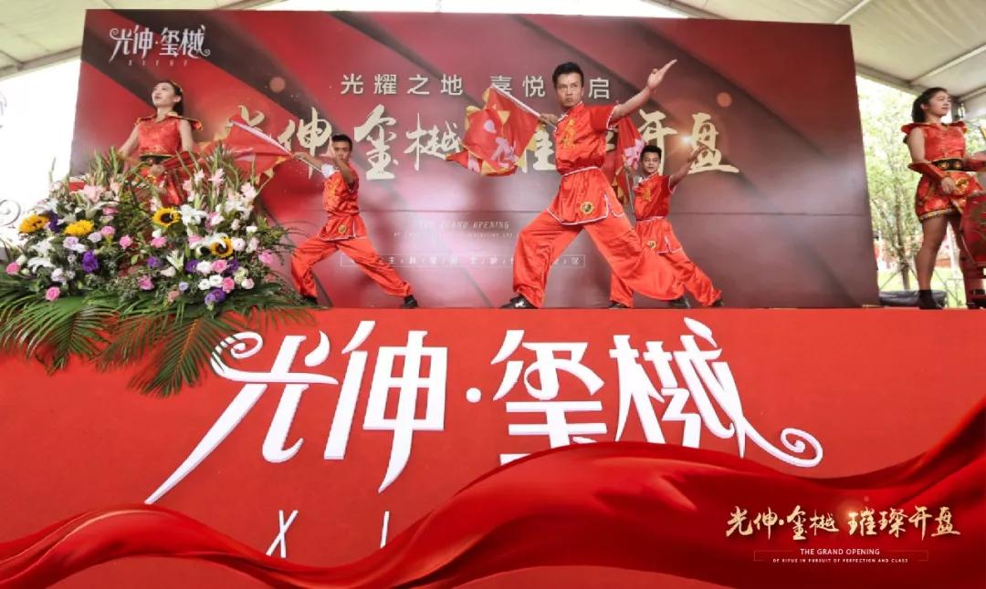 28圈(中国集团)官方网站