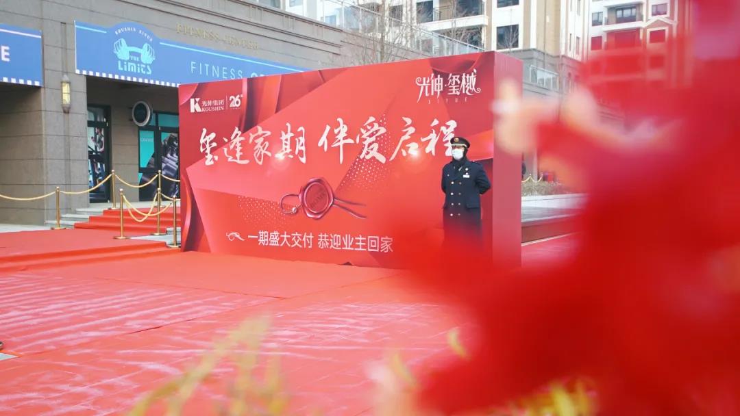 28圈(中国集团)官方网站