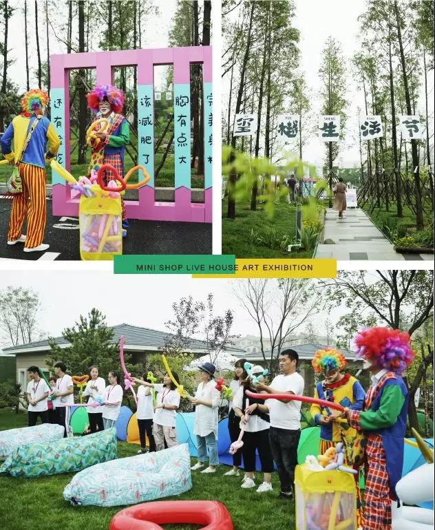 28圈(中国集团)官方网站