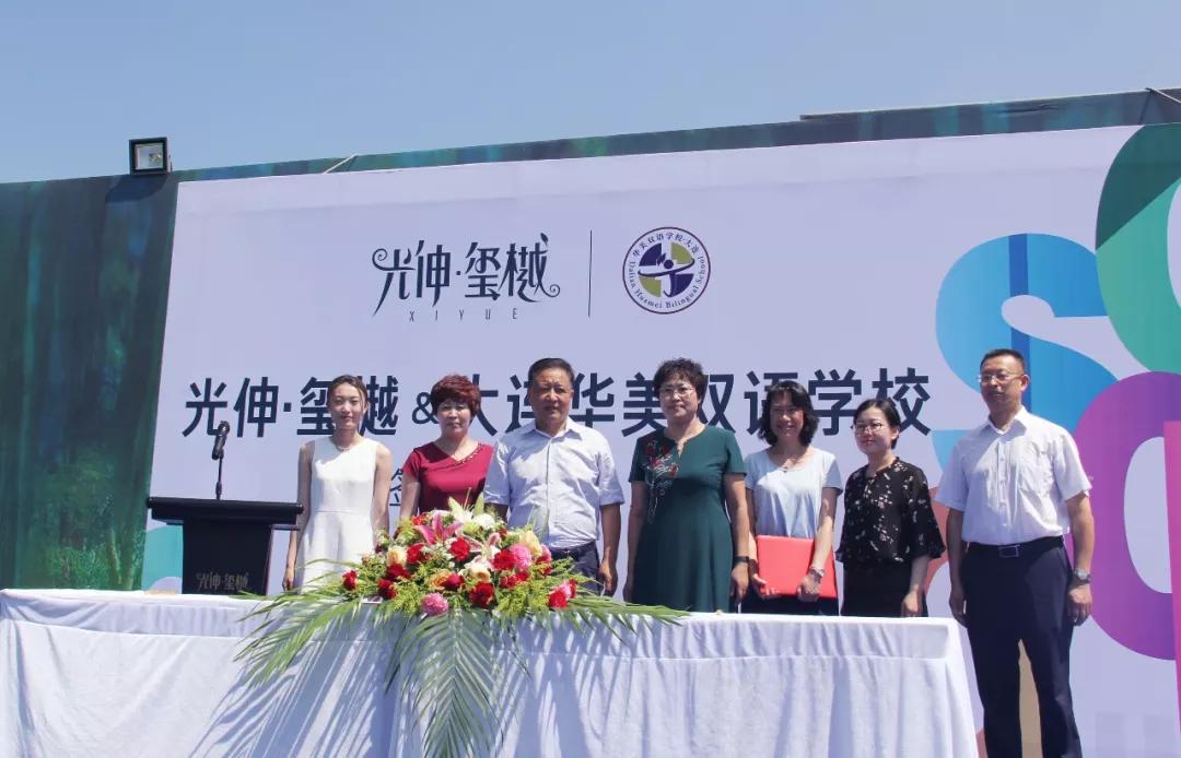 28圈(中国集团)官方网站