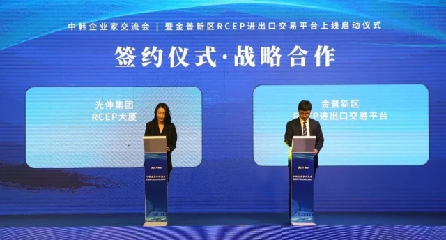 28圈(中国集团)官方网站