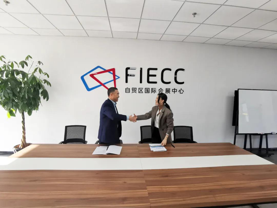 28圈(中国集团)官方网站