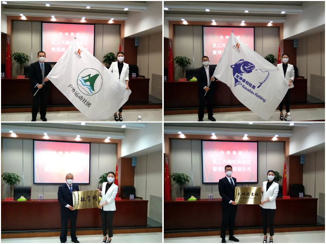 28圈(中国集团)官方网站