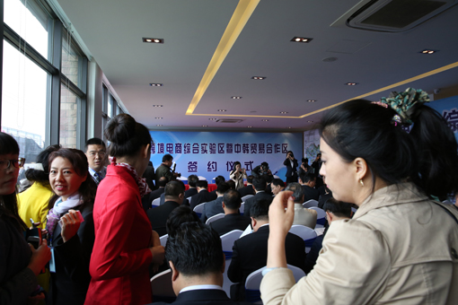 28圈(中国集团)官方网站