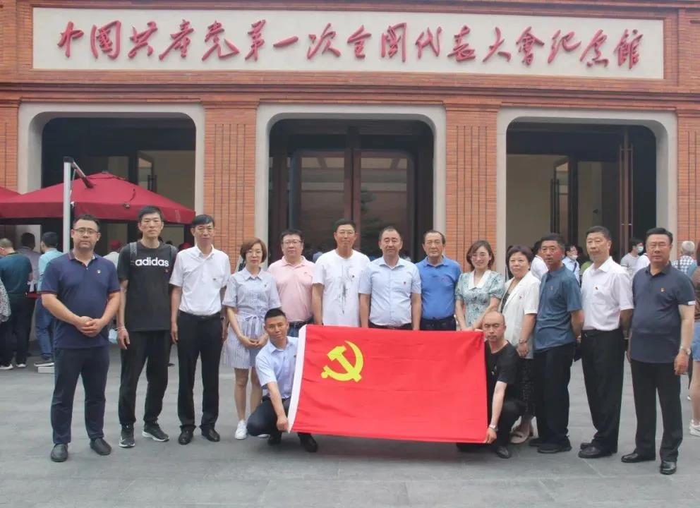 28圈(中国集团)官方网站