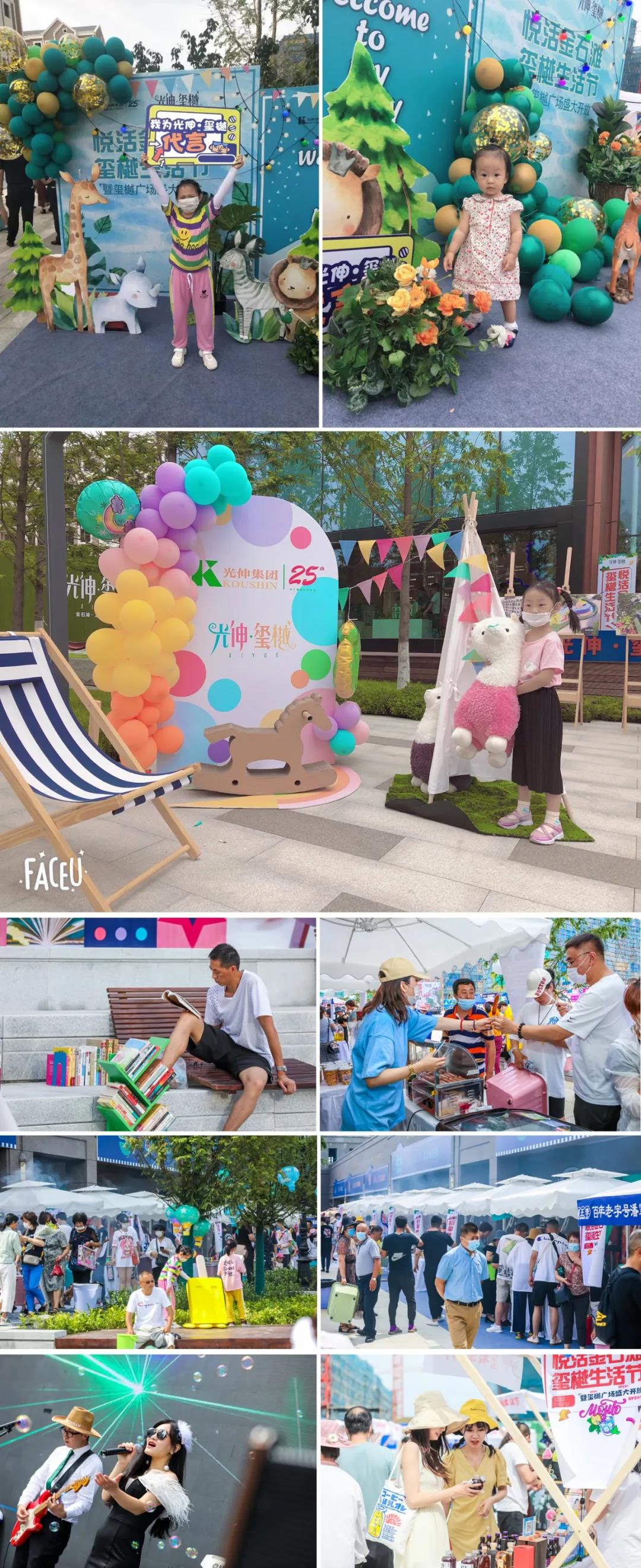 28圈(中国集团)官方网站