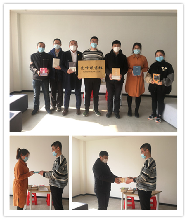 28圈(中国集团)官方网站