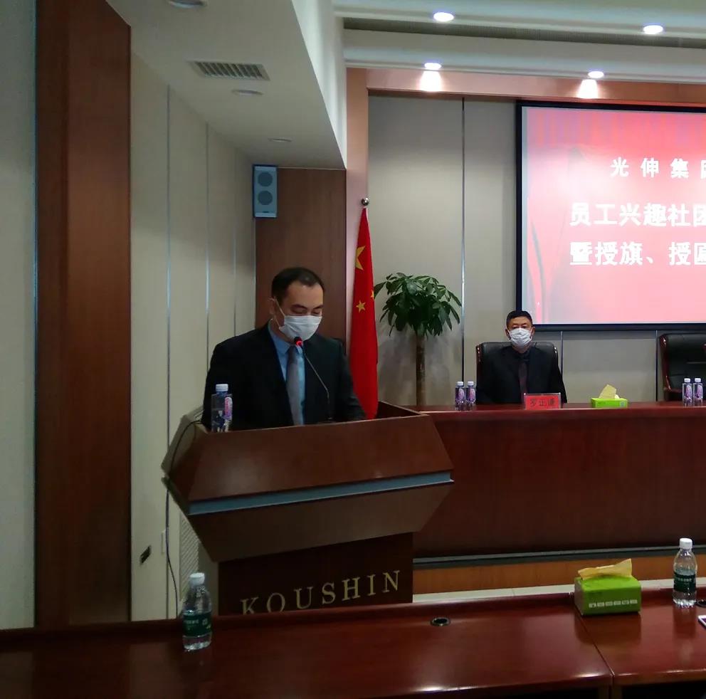 28圈(中国集团)官方网站