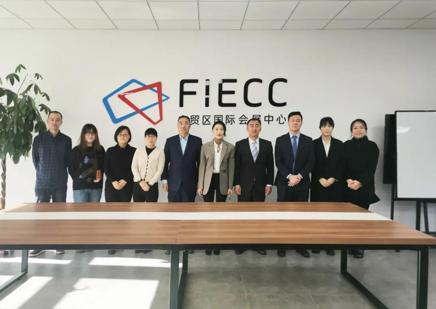 28圈(中国集团)官方网站