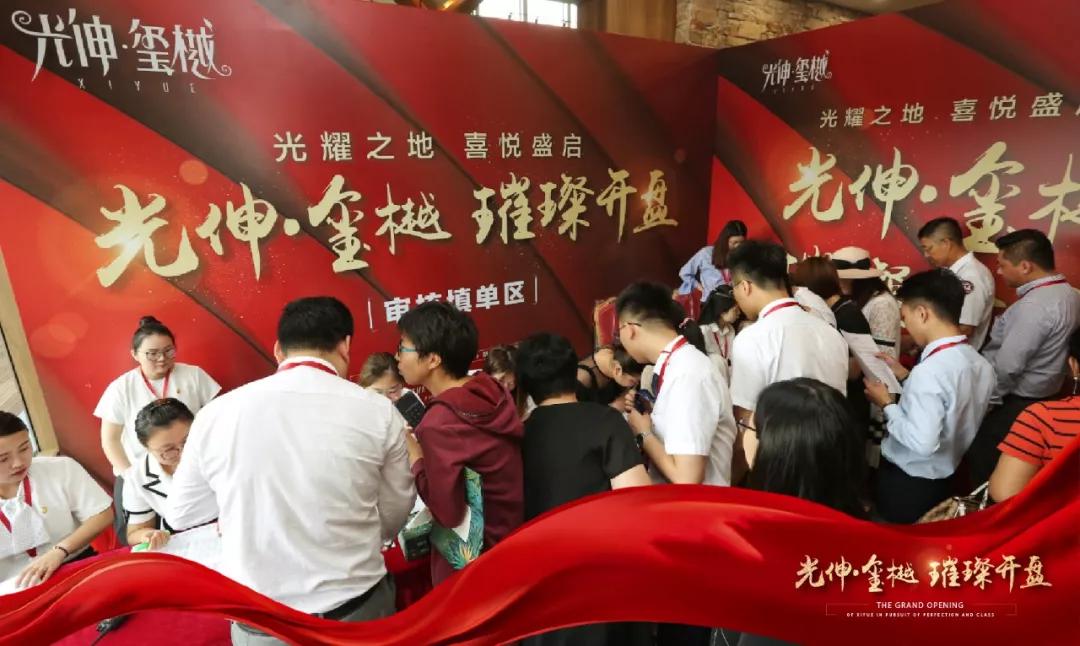 28圈(中国集团)官方网站