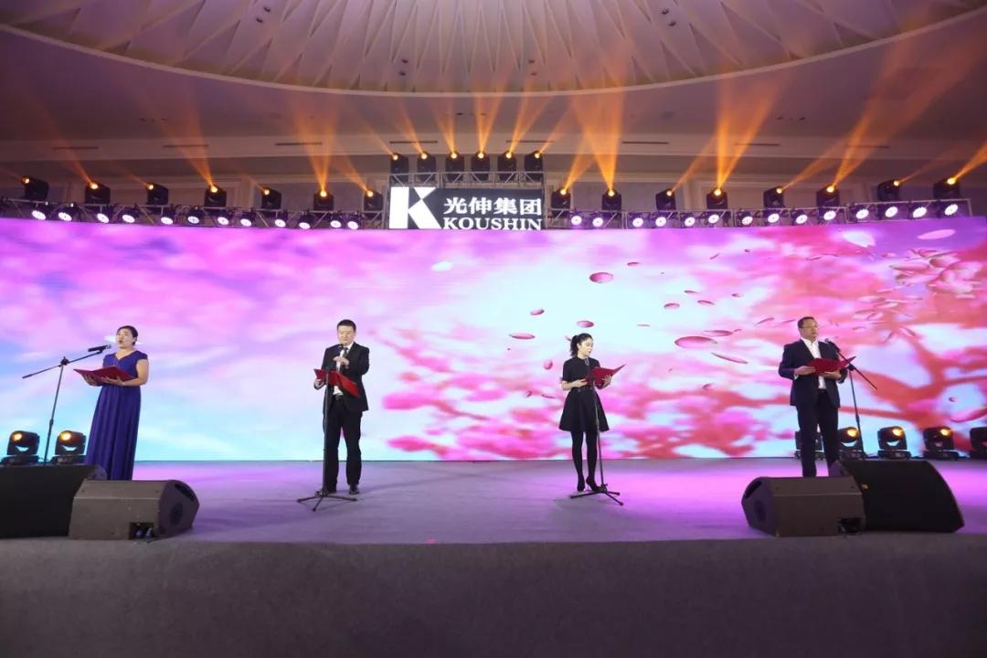 28圈(中国集团)官方网站