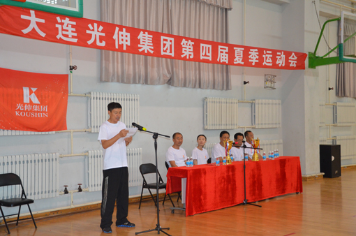 28圈(中国集团)官方网站