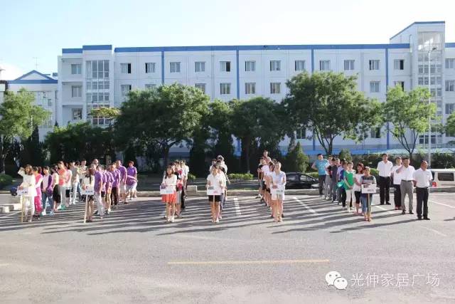 28圈(中国集团)官方网站