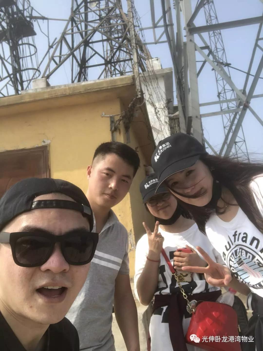 28圈(中国集团)官方网站