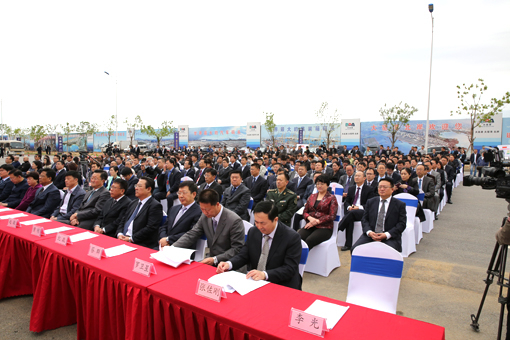 28圈(中国集团)官方网站