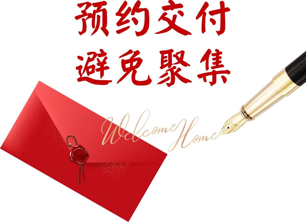 28圈(中国集团)官方网站