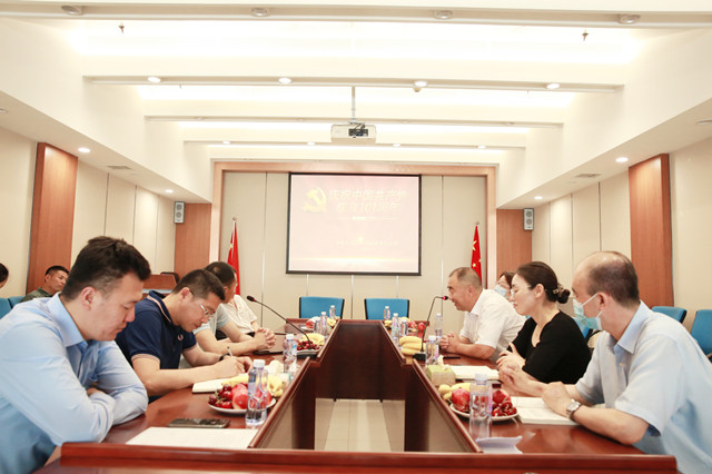 28圈(中国集团)官方网站