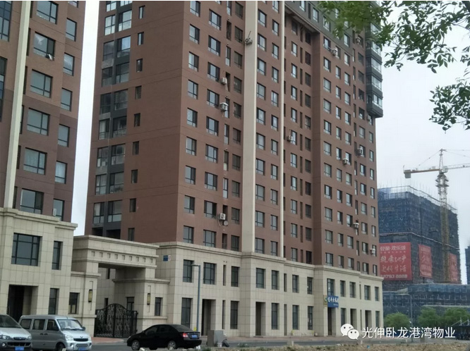 28圈(中国集团)官方网站