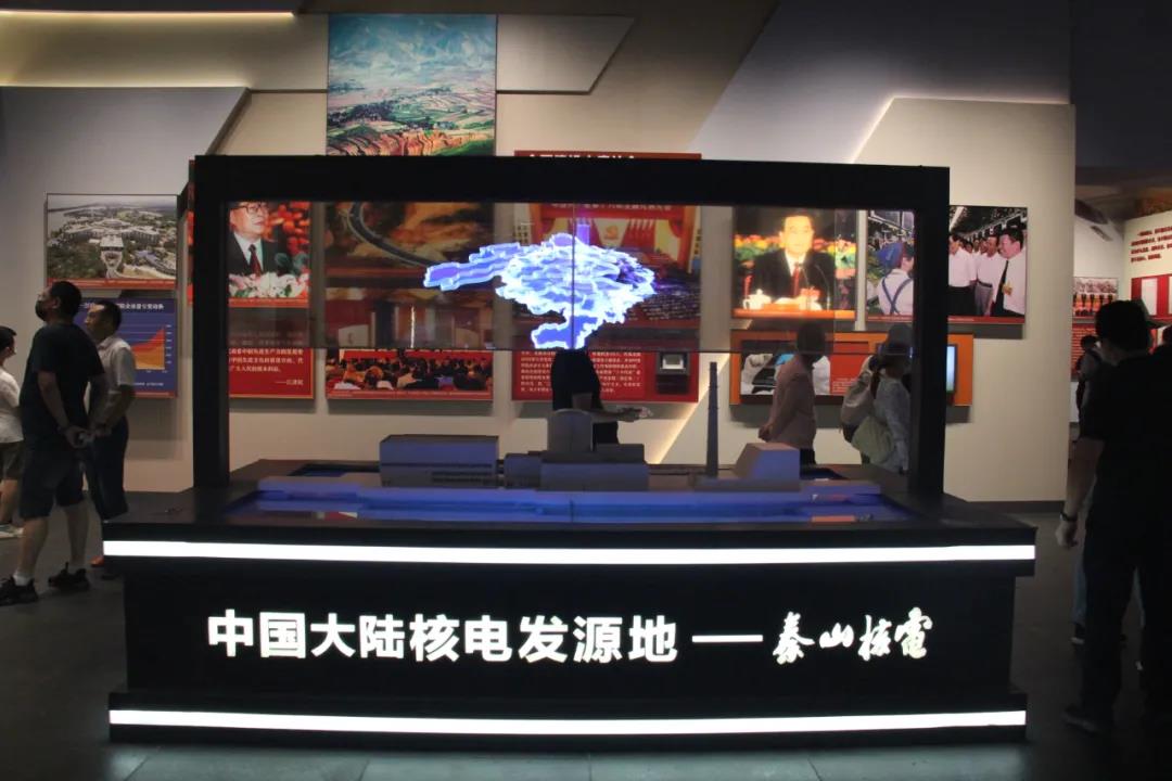 28圈(中国集团)官方网站