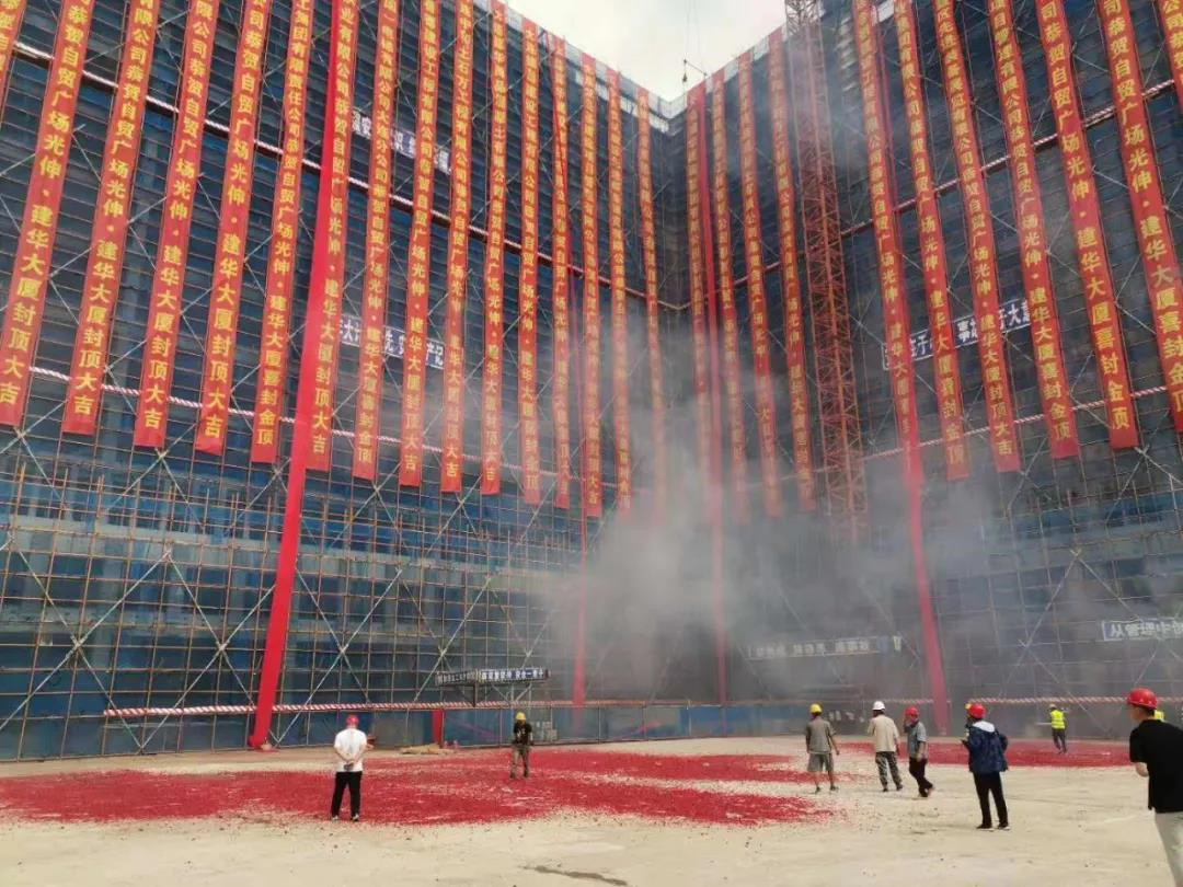 28圈(中国集团)官方网站