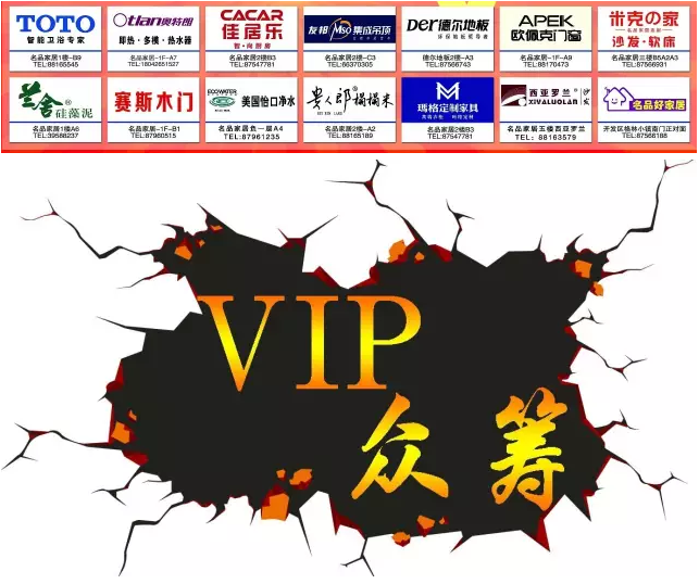 28圈(中国集团)官方网站