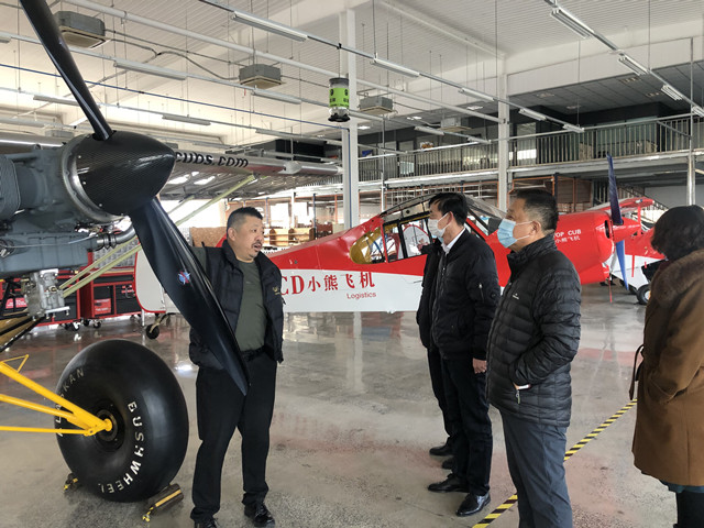 28圈(中国集团)官方网站