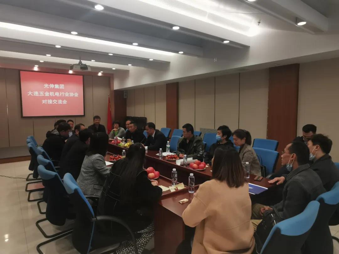 28圈(中国集团)官方网站