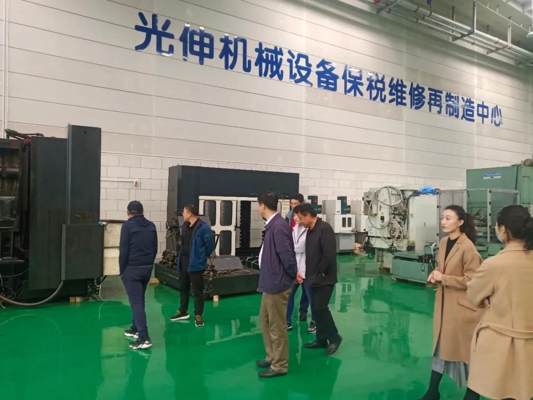 28圈(中国集团)官方网站