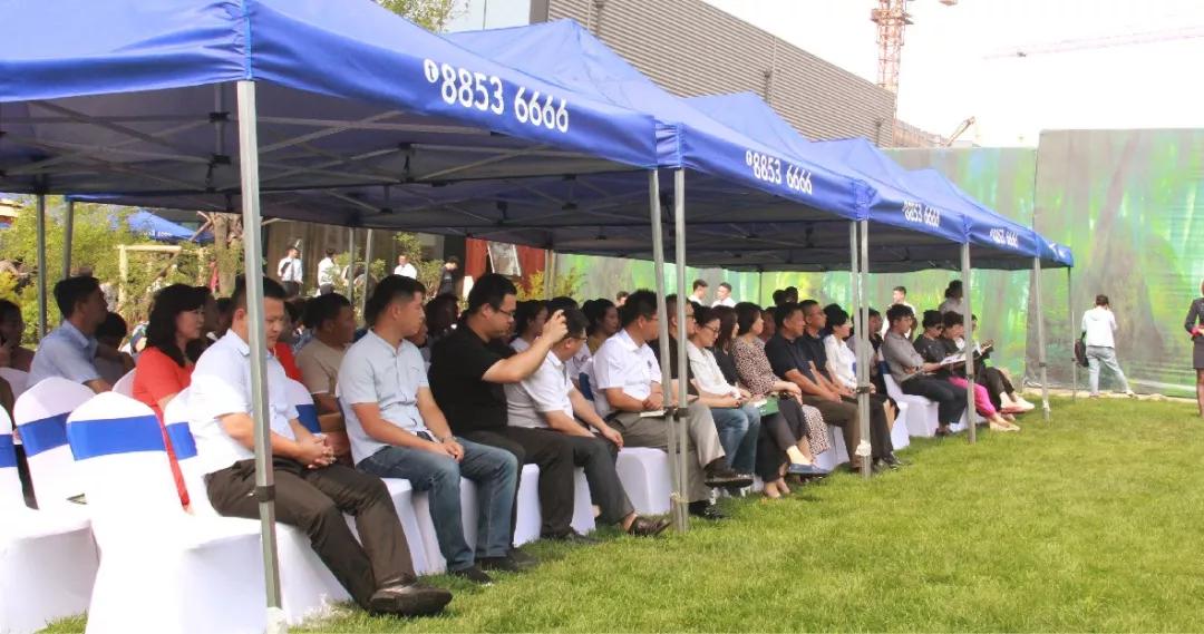 28圈(中国集团)官方网站