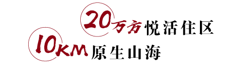 28圈(中国集团)官方网站