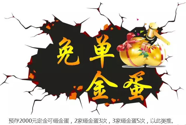 28圈(中国集团)官方网站