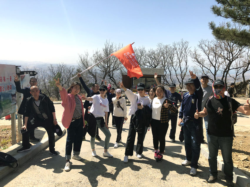 28圈(中国集团)官方网站