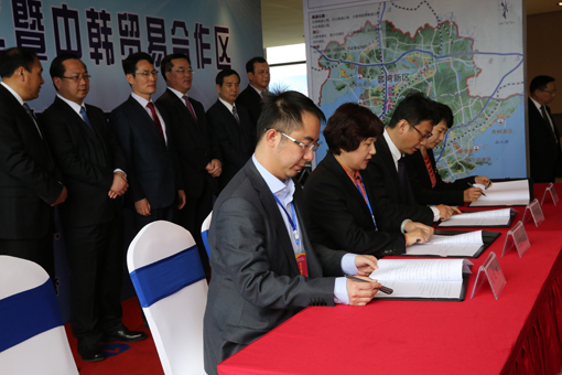 28圈(中国集团)官方网站