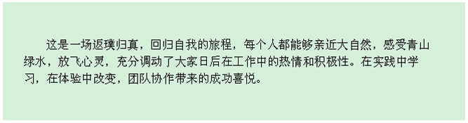 28圈(中国集团)官方网站