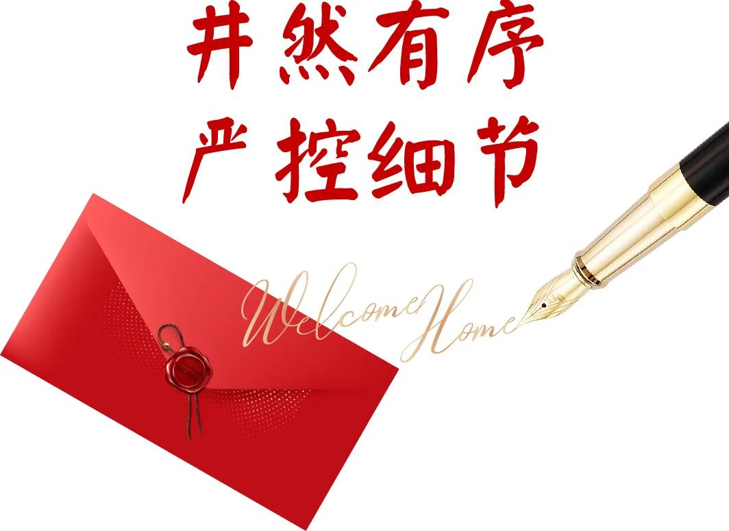 28圈(中国集团)官方网站