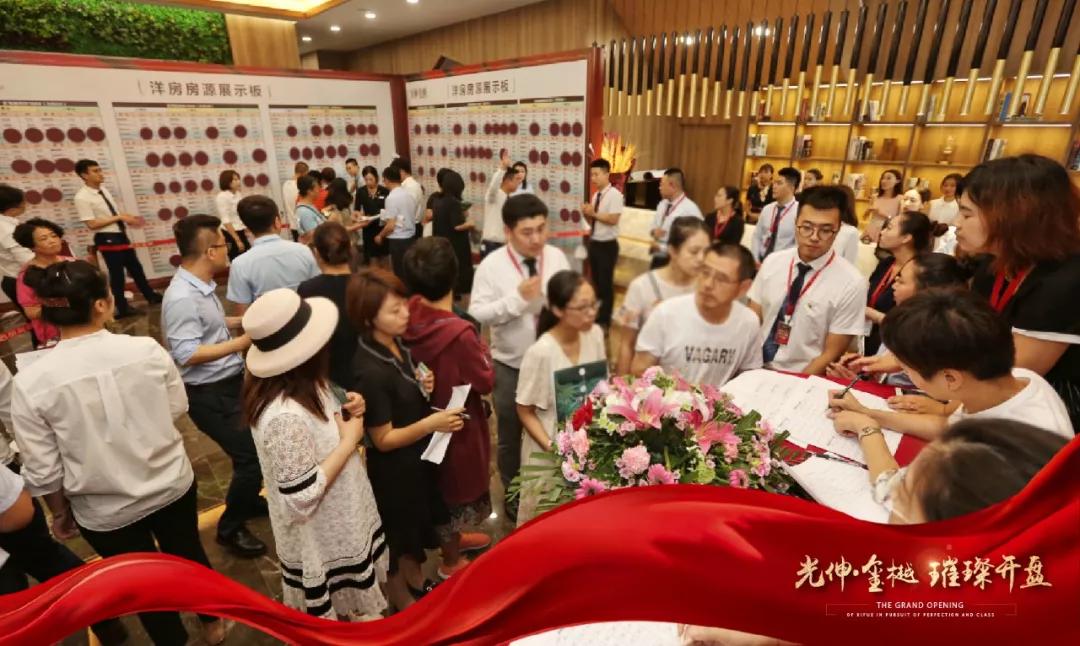 28圈(中国集团)官方网站