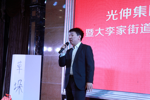 28圈(中国集团)官方网站