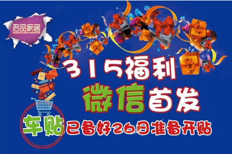 28圈(中国集团)官方网站