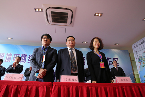 28圈(中国集团)官方网站