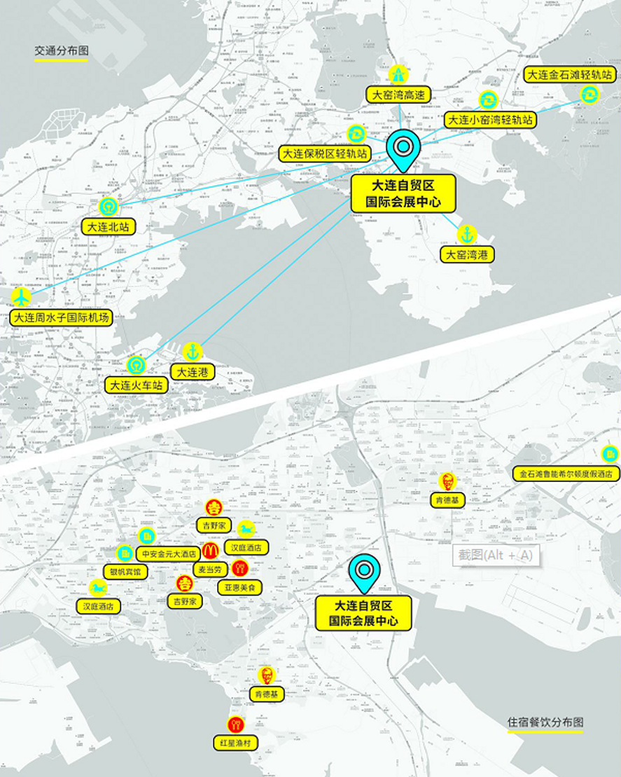 28圈(中国集团)官方网站