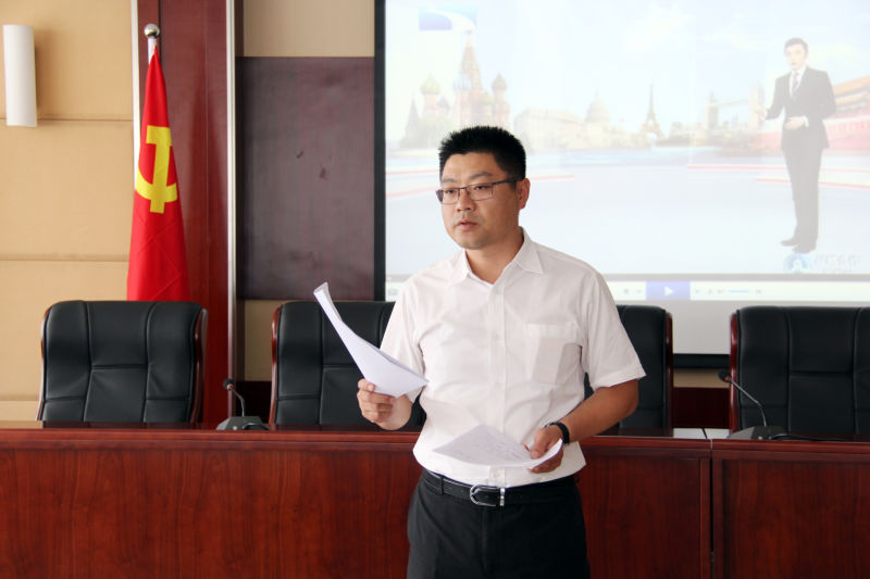 28圈(中国集团)官方网站