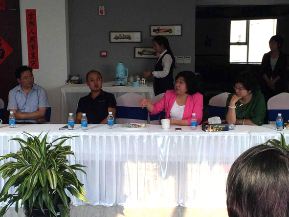 28圈(中国集团)官方网站