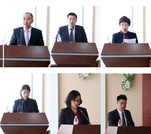 28圈(中国集团)官方网站