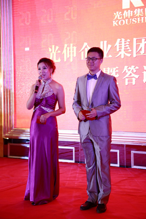 28圈(中国集团)官方网站