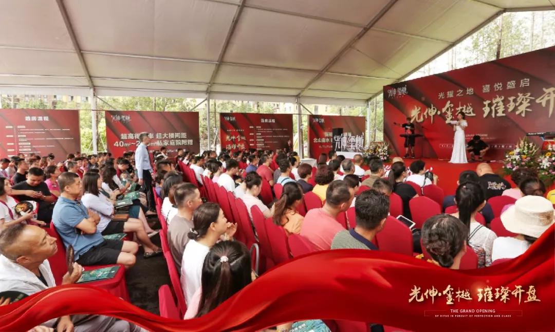 28圈(中国集团)官方网站