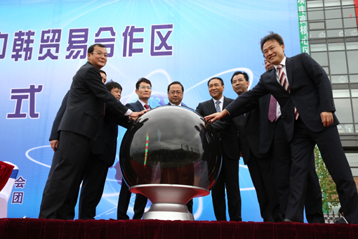 28圈(中国集团)官方网站