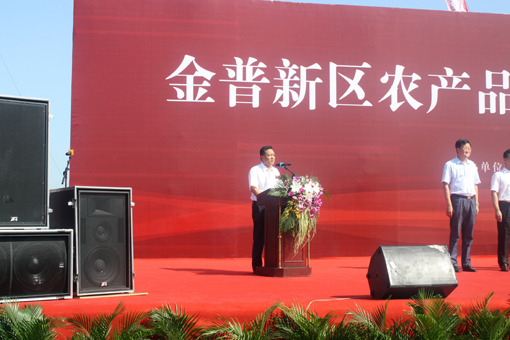 28圈(中国集团)官方网站