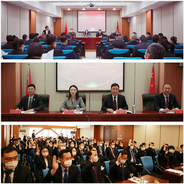 28圈(中国集团)官方网站