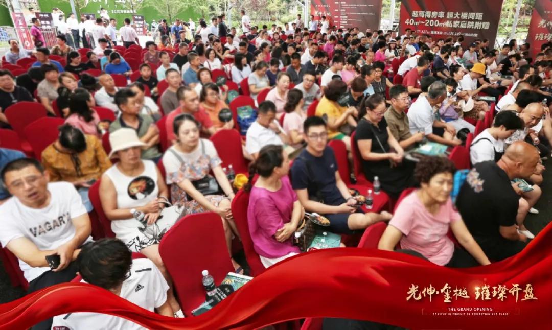 28圈(中国集团)官方网站