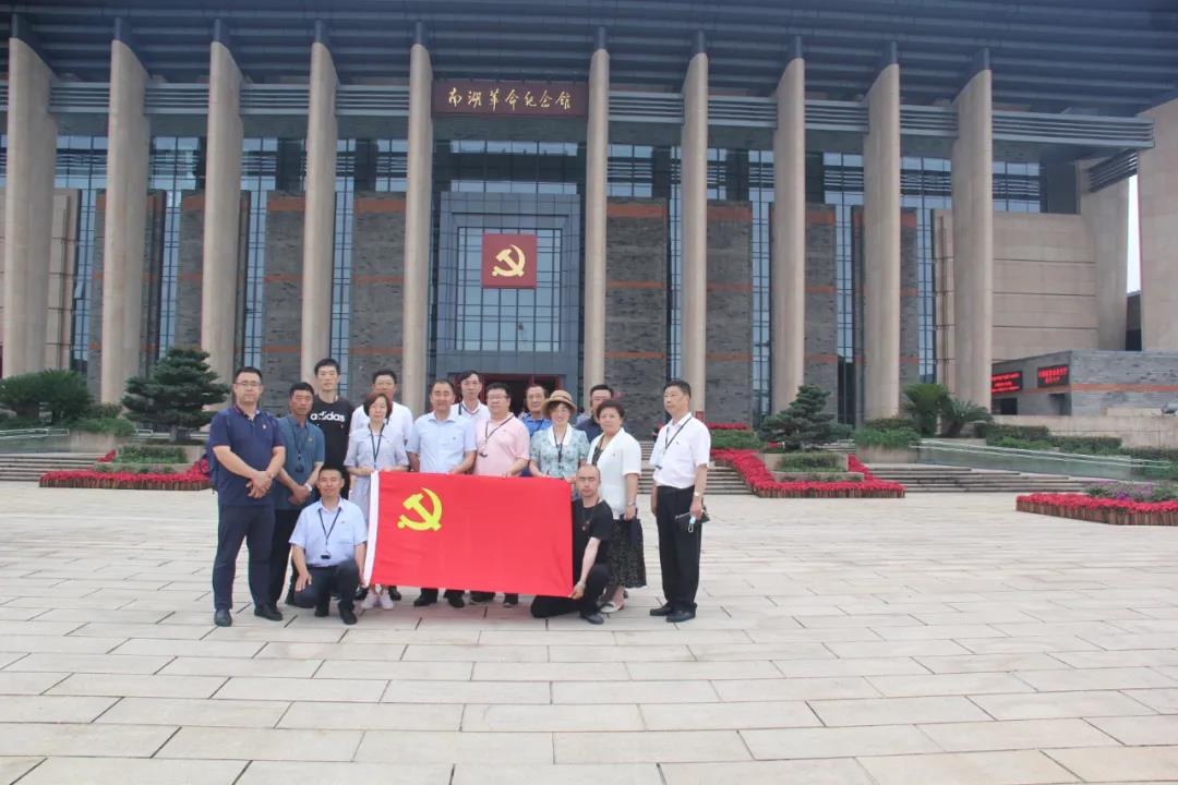 28圈(中国集团)官方网站